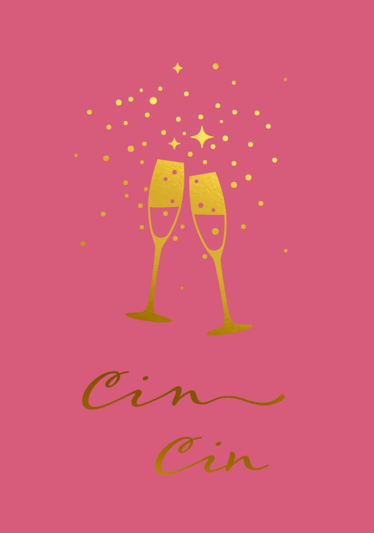 Postkarte - pure - cin cin