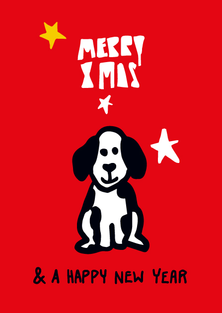 Postkarte - illi - Hent Postkarte - illi - Hent