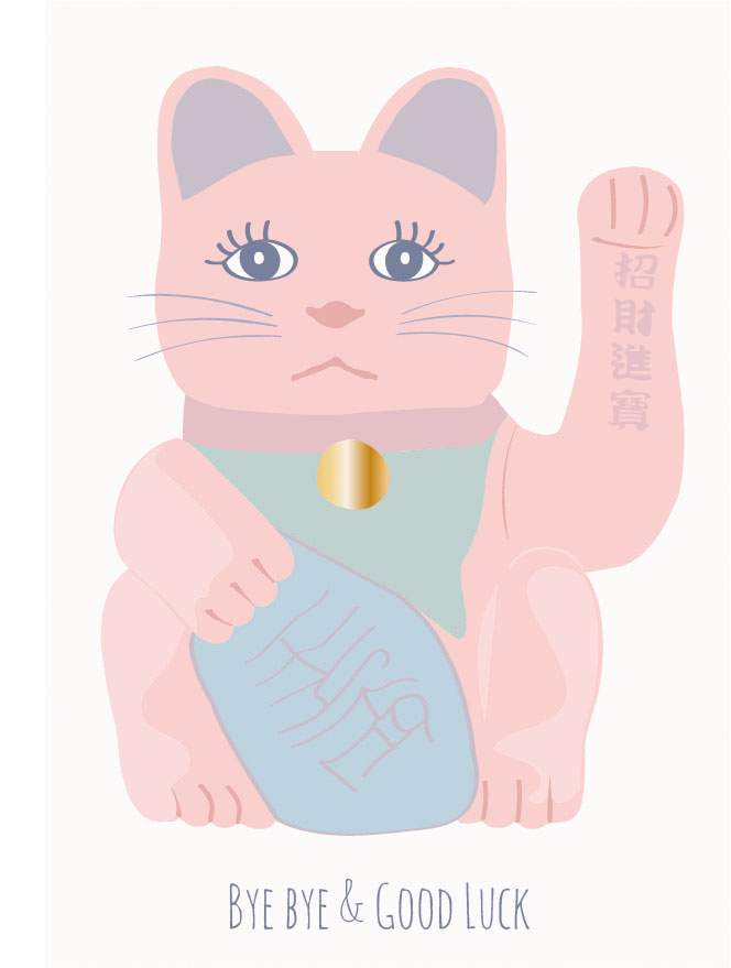 *PK - Toni Starck - wavingcat, bye-bye